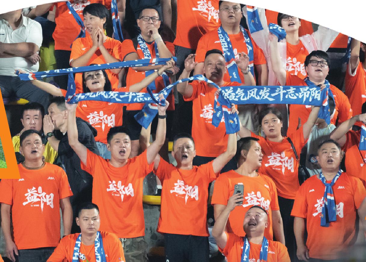 img, 遗大联欢暖 img, 遗大联欢暖