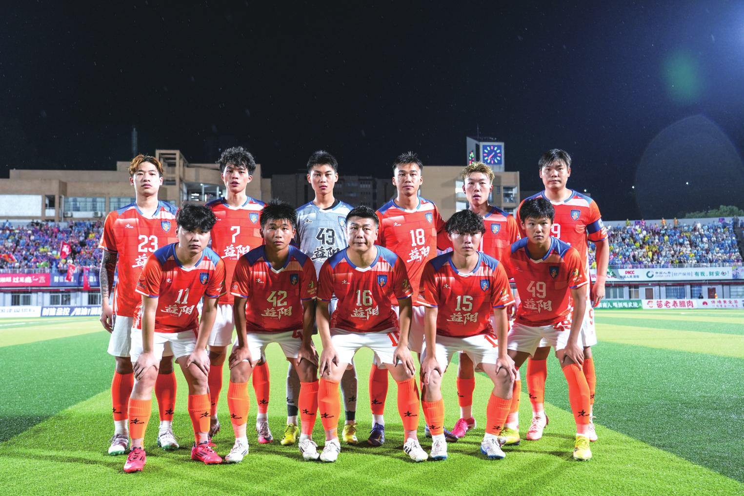 西队, yid 西队, yid