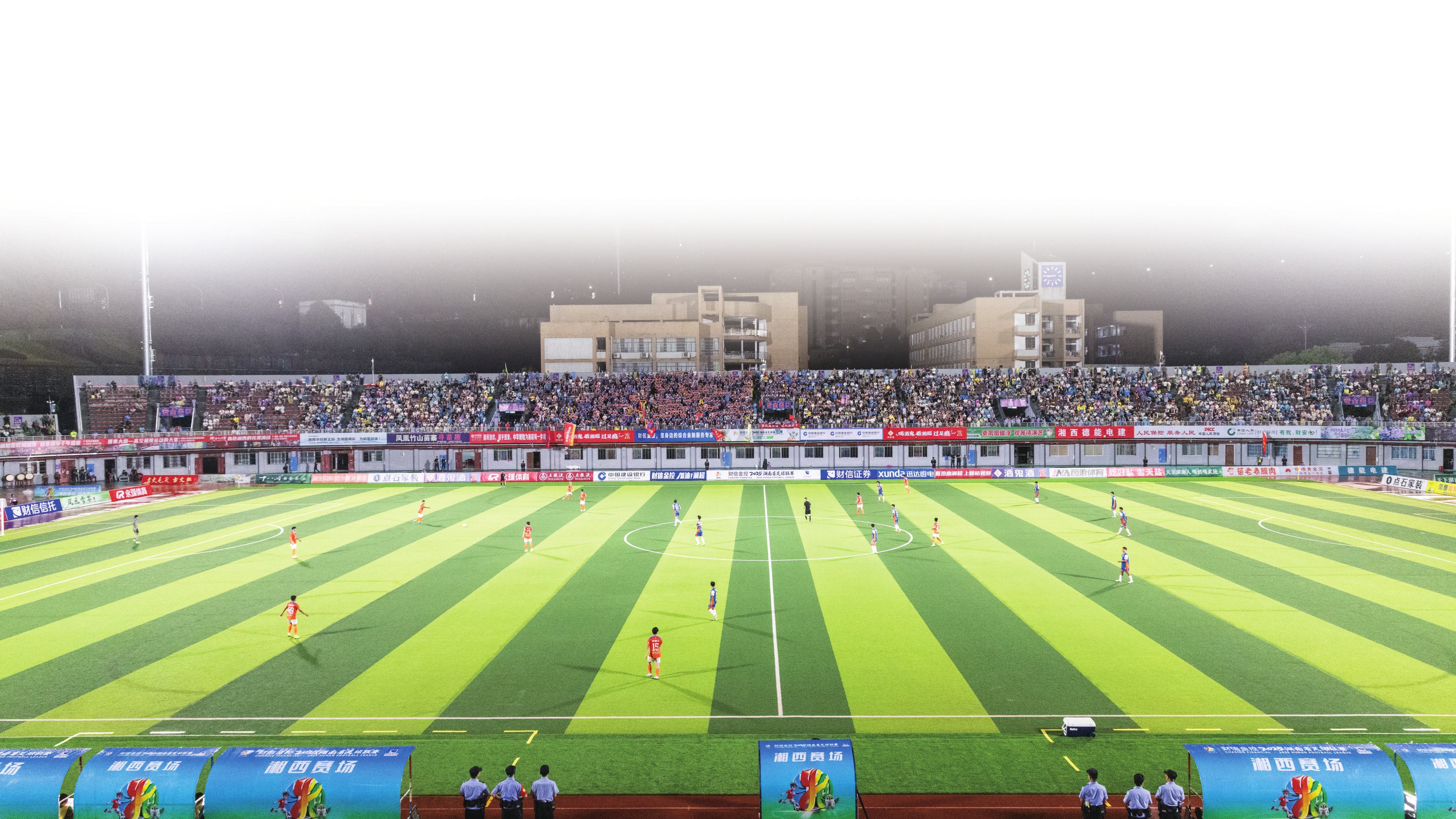 img, AA, 取得开门红 img, AA, 取得开门红