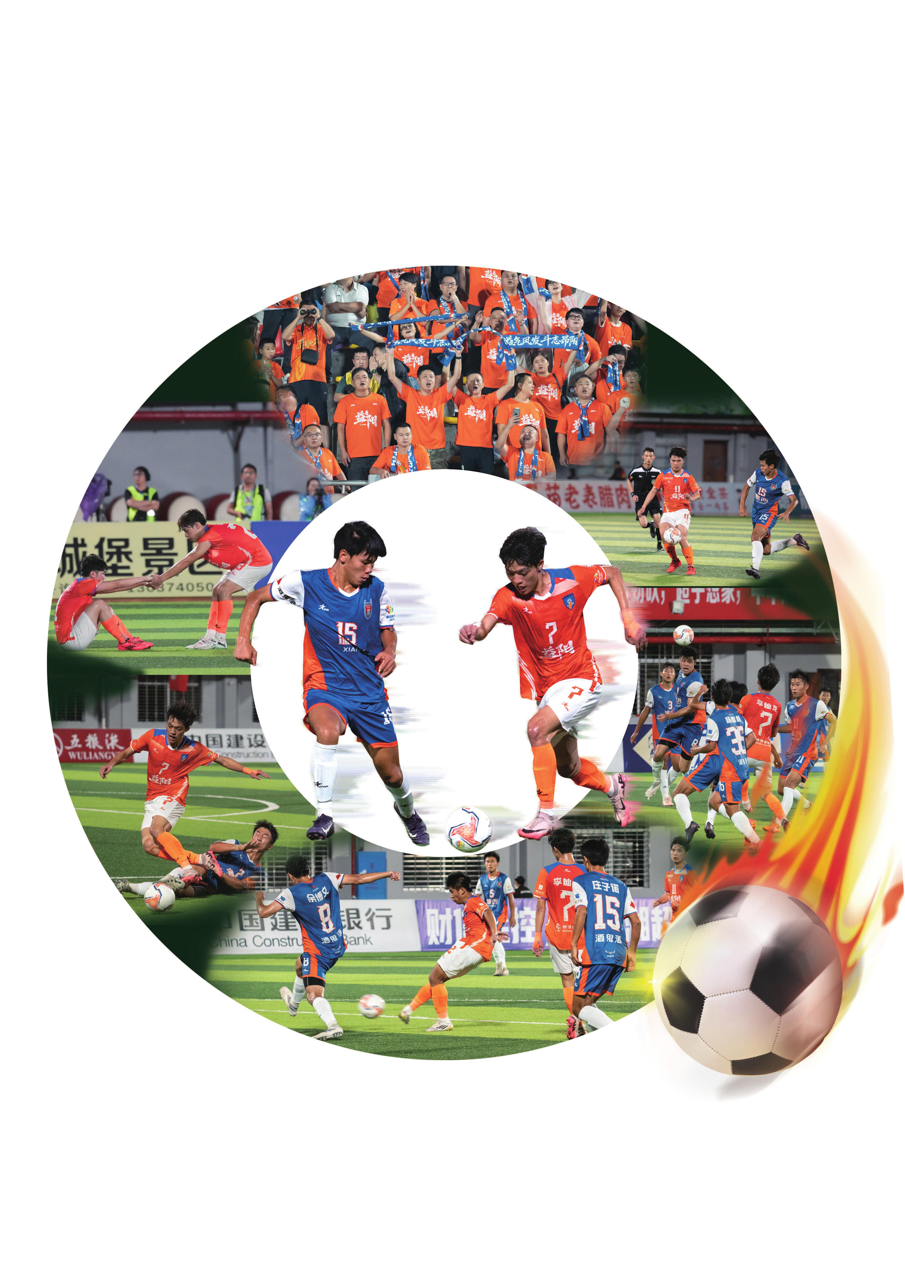 cn, 客场 cn, 客场