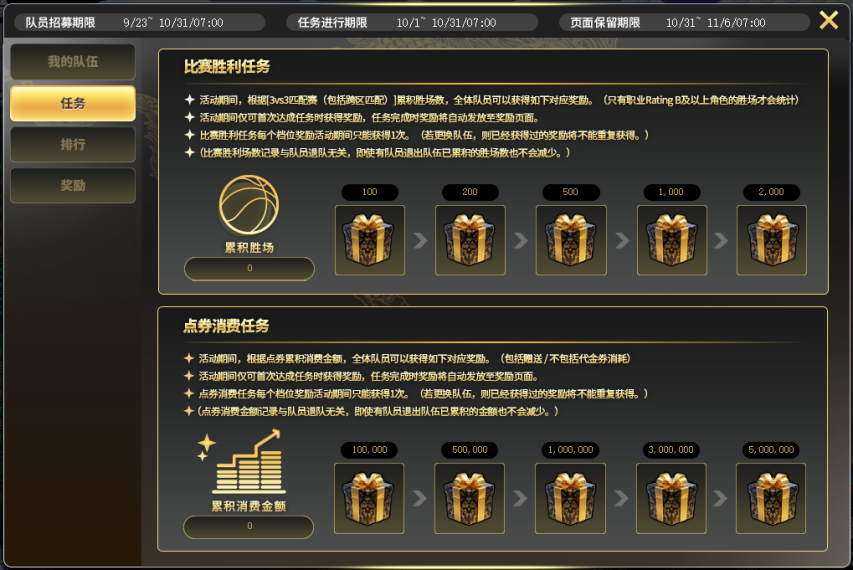 NbvS, AA, 则需要先完 NbvS, AA, 则需要先完