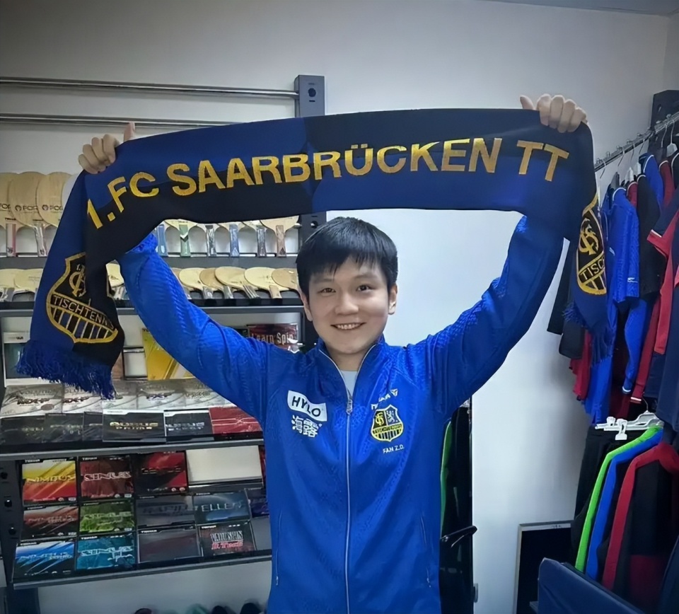 这支球队 这支球队